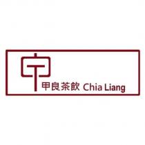 甲良茶飲 Chia Liang 及圖