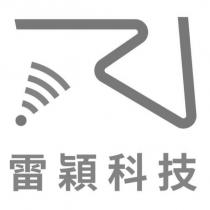 雷穎科技及圖