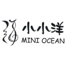 小小洋 MINI OCEAN 及圖