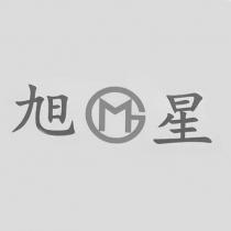 旭星及圖