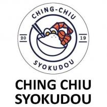 CHING CHIU SYOKUDOU 及圖