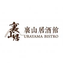 裏山居酒館 URAYAMA BISTRO 及圖