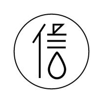 信果汁有限公司商標