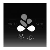 Health Care 琴心及圖