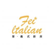 斐•義式廚房 Fei Italian 及圖