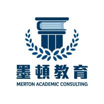 墨頓教育 MERTON ACADEMIC CONSULTING 及圖
