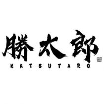 勝太郎 KATSUTARO
