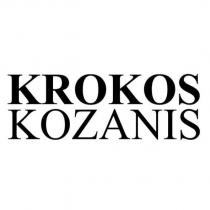 KROKOS KOZANIS