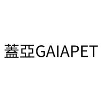 蓋亞 GAIAPET