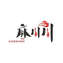 麻川川 MACHUANCHUAN 及圖