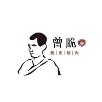 曾脆及設計圖