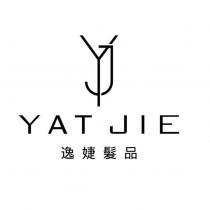 YAT JIE 逸婕髮品及 YJ 設計圖