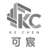 可宸 KE CHEN KC 及圖