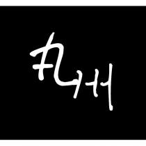 丸州