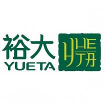 裕大 YUETA 及其設計字