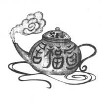 張 宣福居及圖