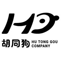 胡同狗食品