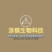 泳棋生物科技有限公司