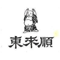 東來順及圖