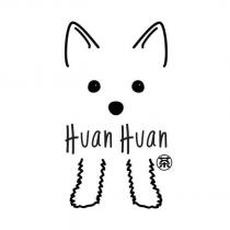 Huan Huan 茶及圖