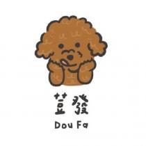 荳發 Dou Fa 及設計圖