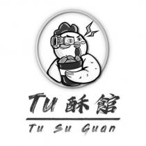 Tu 酥館 Tu Su Guan 及圖