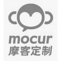 mocur 摩客定制及圖