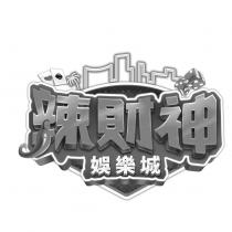 辣財神娛樂城設計圖