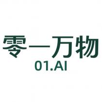 零一萬物01.AI