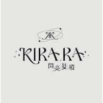 閃亮髮殿 KIRA.RA 設計字及圖