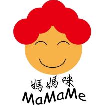 媽媽咪 MaMaMe 及圖