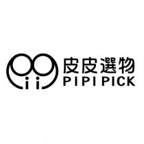 皮皮選物 PIPI PICK 及圖
