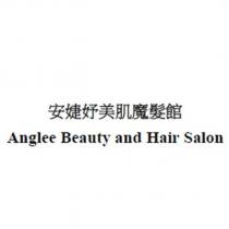 安婕妤美肌魔髮館 Anglee Beauty and Hair Salon