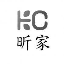 昕家 KC 設計字