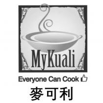 麥可利 MyKuali 及圖