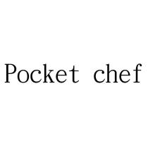 Pocket chef