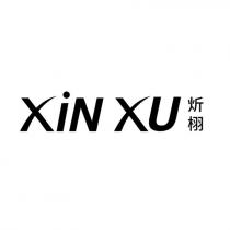 XiN XU 炘栩