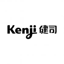 Kenji 健司