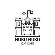 NUKU NUKU CAT CAFE 及圖