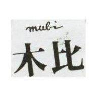 木比 MUBI 