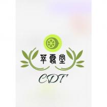 萃露堂 eDT 及圖