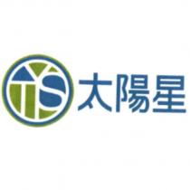 TYS 太陽星及圖