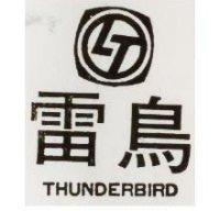雷鳥 THUNDERBIRD 及圖