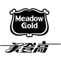 Meadow Gold 美登高設計字及圖