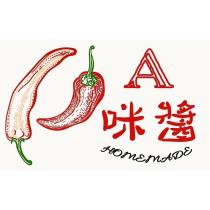 A 咪醬及圖