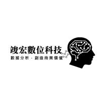 竣宏數位科技及圖
