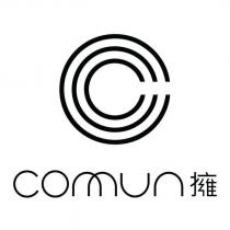 COMUN 擁及圖