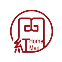 紅門設計字 Home Men