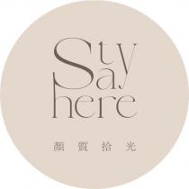 顏質拾光 Stay here 及圖