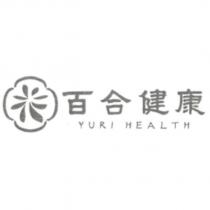百合健康 YURI HEALTH 及圖